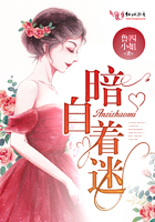 宝贝扒开下面摸给我看