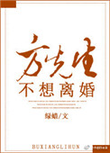 神医毒妃白鹤染免费