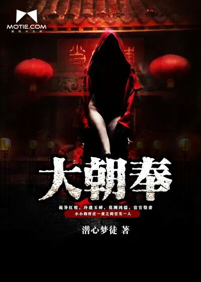 可乐啪