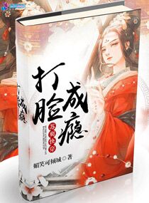 宋子文家族