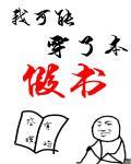 为什么集不到抖音钻卡