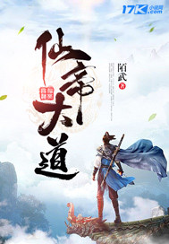 同船爱歌电影