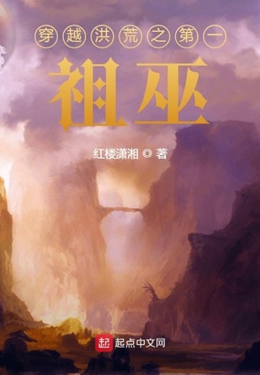 再次拥抱阳光漫画免费下拉式观看