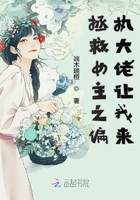 金刚川在线观看国语版