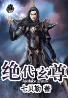 橘梨纱star424种子