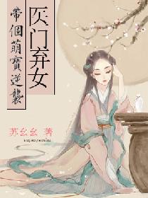 陈情令全集百度云