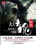 男人和女人在床上打扑克