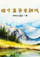 女仆教育在线
