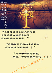 好分数教师登录入口