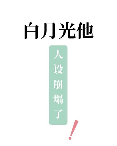 金水桥边电视剧