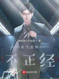 天龙八部鬼谷