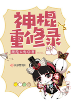 你这个磨人的小东西