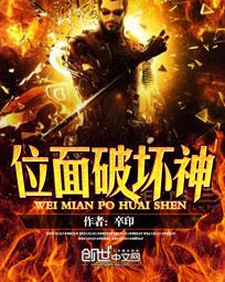 乖别动放松才一点点