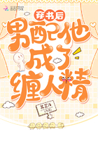 美人不识君