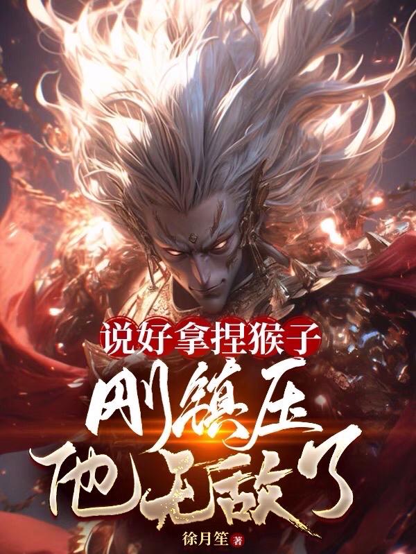 美丽在线