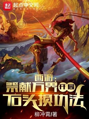 月牙儿的大学生活