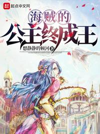 正佳海洋馆