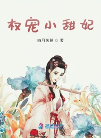 WRITEAS趴腿上