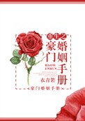 华尔街英语学习软件