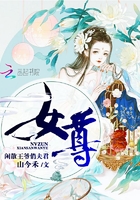 鲤鱼乡敏感点肠液
