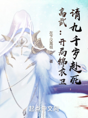 公车系列强x轮