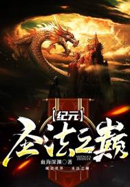 87bbee免播放器