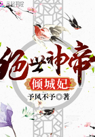 GC时突然抽出来难受吗