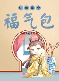 夜色直播间app