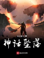 岳风柳萱