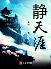 两男一女小说