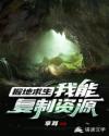 美女的免费影视app