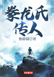 正能量网站www正能量免费