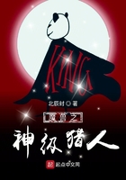 葡萄收获期自由复古视频