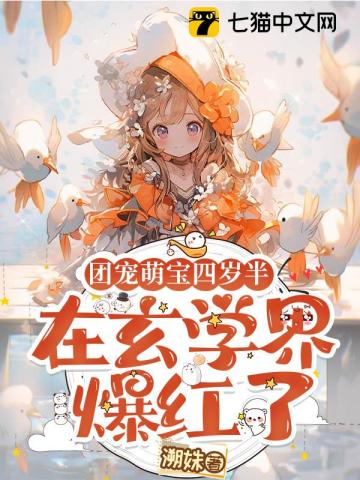 新婚夜征服别人的新娘