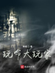 河智星