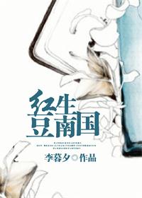 清凯校园全文免费阅读