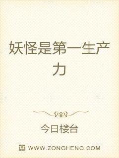吃了打虫药晚上好多爬出来
