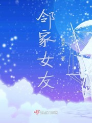 cervix探索子宫掏出