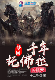 h在线视频