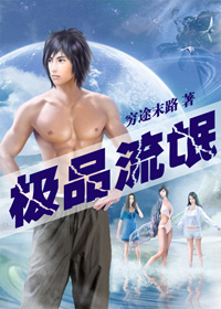 蜜芽188.coo免费入口
