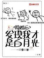 还珠格格第2部