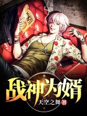 思远影院