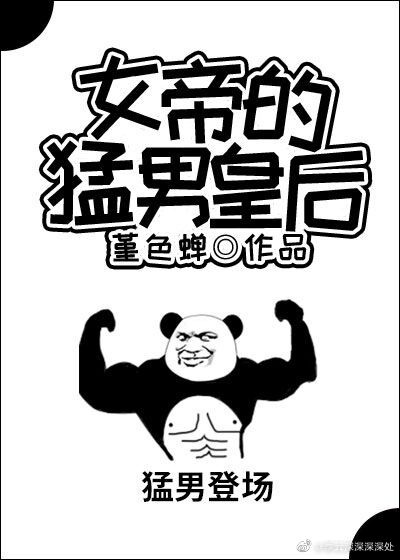支教小山村