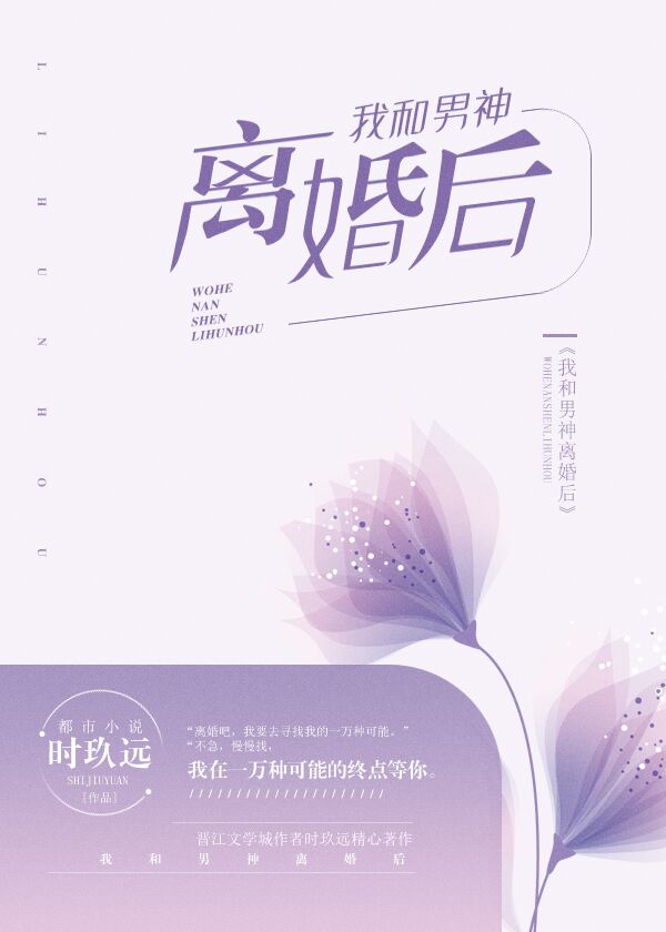 大象传媒国产剧情传媒