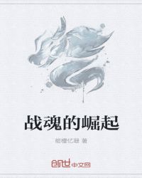 好大老师好爽快点深一点漫画