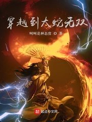 又黄又www