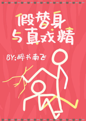 勿忘我108酱视频