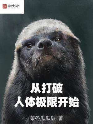 分分日免费在线视频