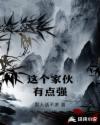 成在线人97免费视频ll