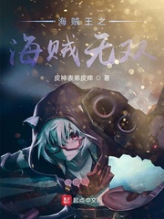 泷泽萝拉在线